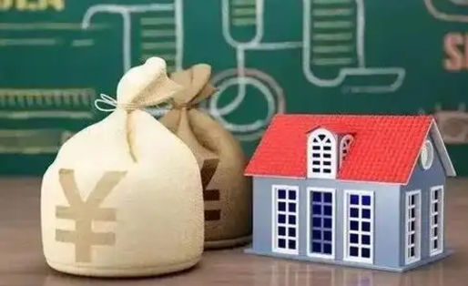 临清泰州离职公积金提取（离开泰州公积金怎么取出来）